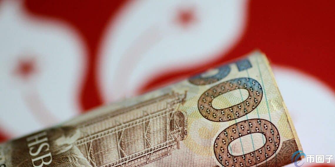 香港财库局：稳定币发行人监管制度咨询结果将出炉-币圈