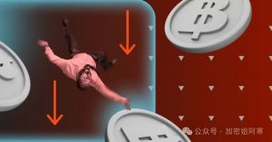 随着比特币BTC价格跌至49000美元，损失10亿美元，它会跌至45000美元吗-币圈