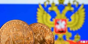 俄罗斯通过2项加密货币法案：挖矿合法化 允许用于跨境支付-币圈