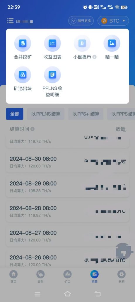 图片[2]-Fractal Bitcoin联合挖矿解析：零风险的额外代币收益之路附带FB挖矿教程-币圈